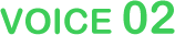 VOICE02