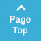 Page Top