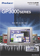 gp3000.gif