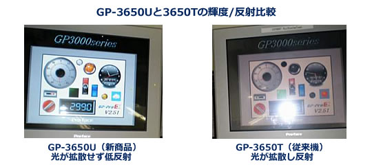 Pop-POP FI各画面サンプル