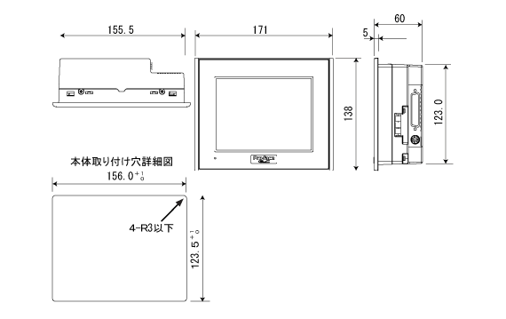 GLC2300-LG41-24V 外形寸法図