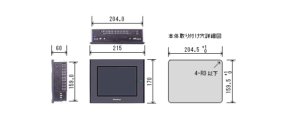 GP2401-TC41-24V 外形寸法図