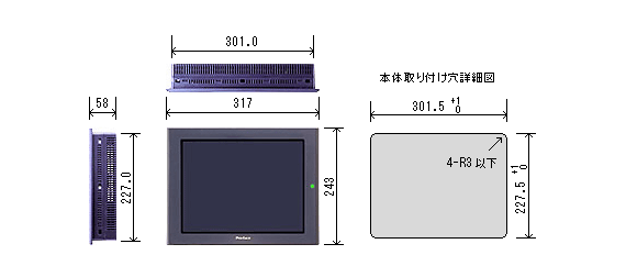 GP2600-TC*1* 外形寸法図