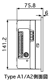 LTシリーズ Type A1/A2 側面図