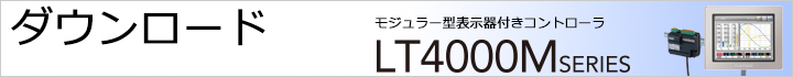 LT4000M Series