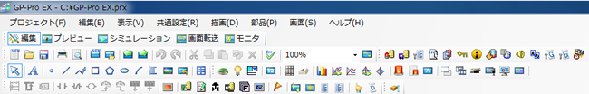 新しいアイコンデザイン