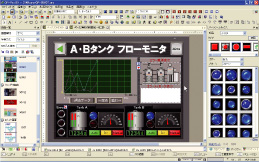 こだわり　その４