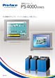 PS4000 Series Product Catalog