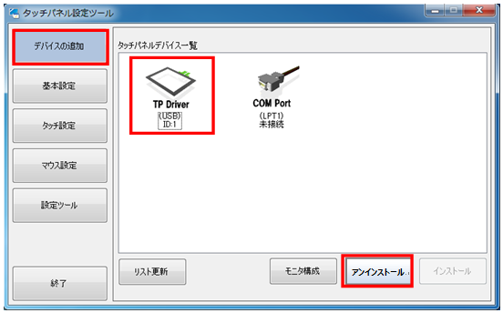 ACXg[菇