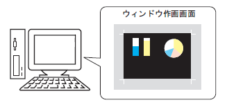 win_setteimenu01.png