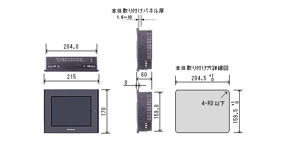 GLC2400-TC41-24V 外形寸法図