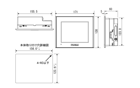 GP2301-SC41-24V 外形寸法図