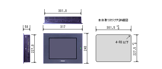 GP2501-TC11 外形寸法図