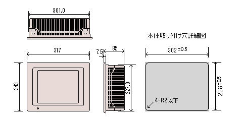 GP-577RT外形寸法図