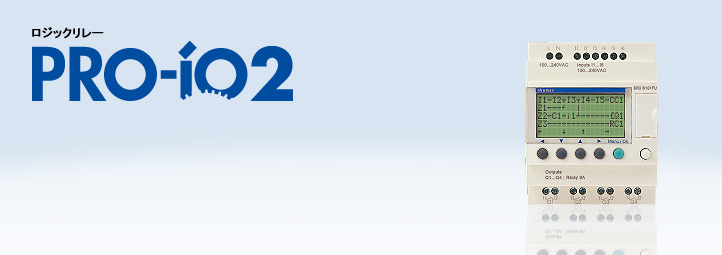 Pro-iO2