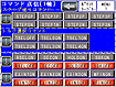 Cuty-Axis2pTv